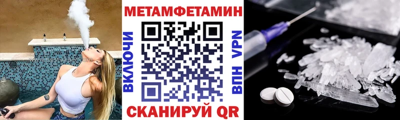 АМФ Premium  Енисейск 