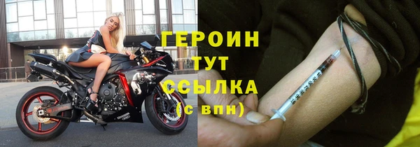 кокс Баксан