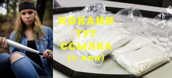 кокс Баксан