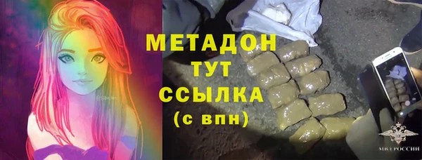 ГАЛЛЮЦИНОГЕННЫЕ ГРИБЫ Балабаново