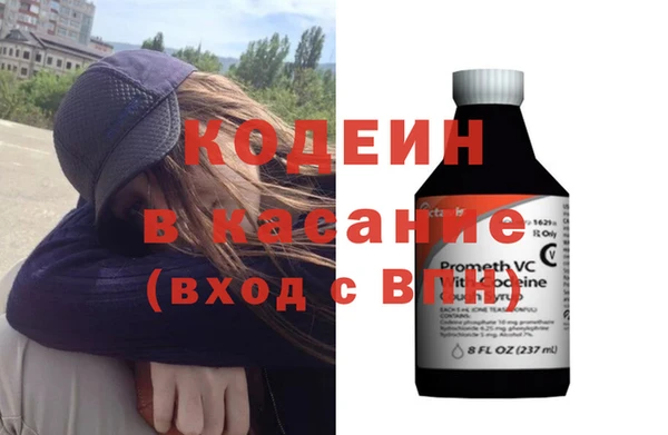 ГАЛЛЮЦИНОГЕННЫЕ ГРИБЫ Балабаново