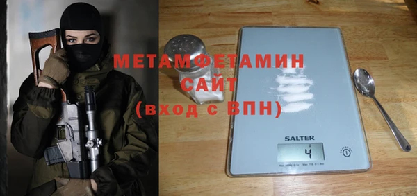 ПСИЛОЦИБИНОВЫЕ ГРИБЫ Белокуриха