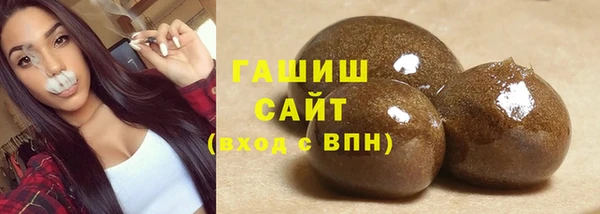 марки nbome Балахна