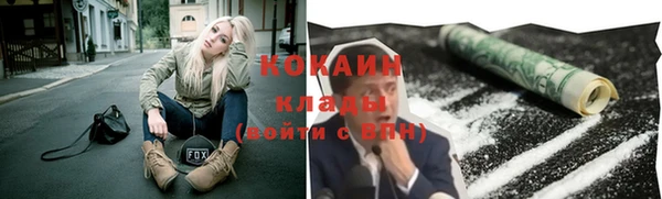 apvp Белоозёрский