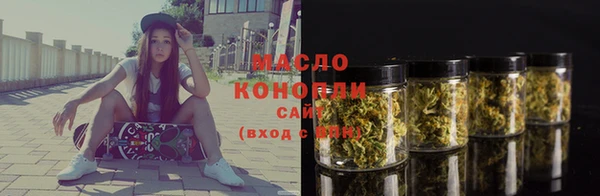 ГАЛЛЮЦИНОГЕННЫЕ ГРИБЫ Балабаново