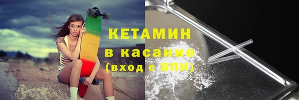 ГАЛЛЮЦИНОГЕННЫЕ ГРИБЫ Балабаново