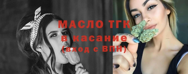 герыч Беломорск