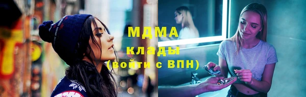 ПСИЛОЦИБИНОВЫЕ ГРИБЫ Белокуриха