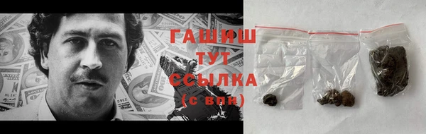 кокс Баксан