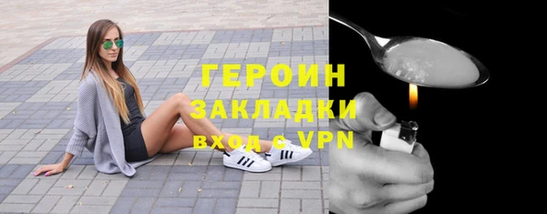 кокс Баксан