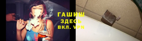 mdma Россошь