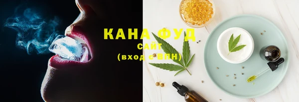 марки nbome Балахна