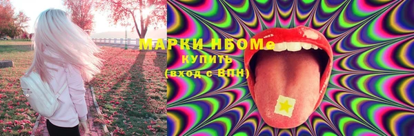 MDMA Ростов