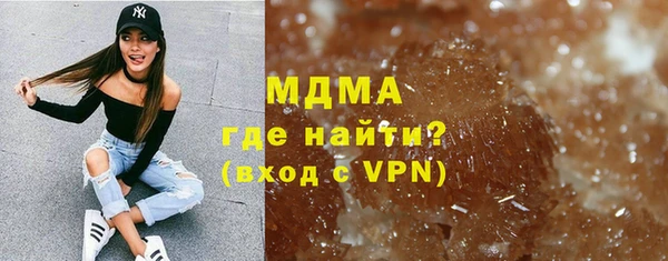 apvp Белоозёрский