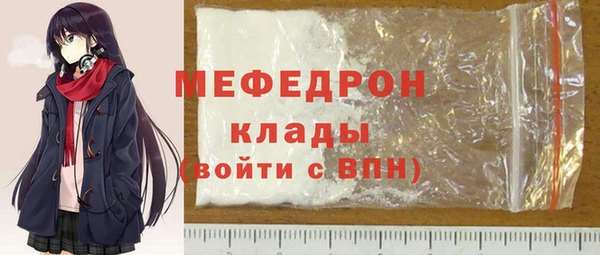 кокс Баксан