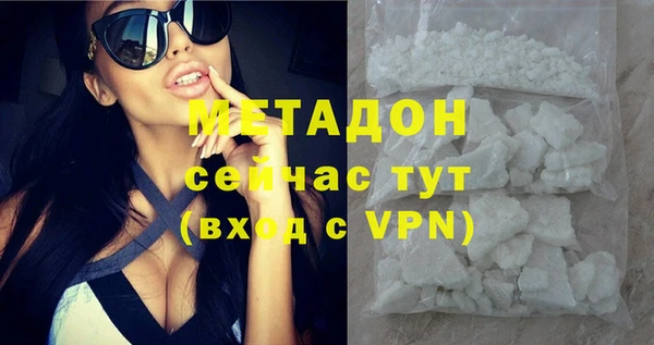 кокс Баксан