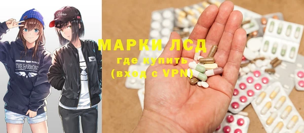apvp Белоозёрский