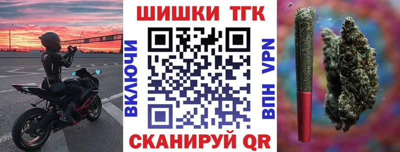Конопля ГИДРОПОН Енисейск